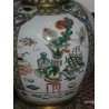  Lampe de style chinois, en porcelaine sur  Moinat SA  - Antiquités décoration