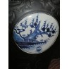  Vase de forme balustre, en porcelaine, sur  Moinat SA  - Antiquités décoration