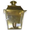 Wall light, in unfinished brass. France. New. Available from  Moinat SA  - Antiques and home décor