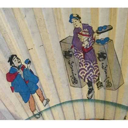 Bamboo fan with decorative paper at Moinat SA – Antiques and home décor