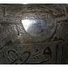  Vase daté 1951, en laiton repoussé. sur  Moinat SA  - Antiquités décoration