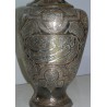  Vase daté 1951, en laiton repoussé. sur  Moinat SA  - Antiquités décoration