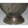  Vase daté 1951, en laiton repoussé. sur  Moinat SA  - Antiquités décoration