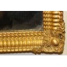  Miroir Napoléon III rectangulaire en bois doré sur  Moinat SA  - Antiquités décoration