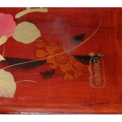 Small Chinese lacquer box with floral decoration by Moinat SA – Antiques and home décor