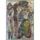 Aquarelle "Personnages" signé Romolo ESPOSITO 1971