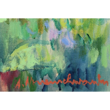 Paintings | Painting entitled ‘Haitian Landscape’ signed A. NEUENSCHWANDER Moinat SA  – Antiques and home décor