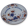 Assiette en porcelaine chinoise \"Fleurs\"