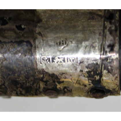  Canne crosse en corne et bague en argent sur  Moinat SA  - Antiquités décoration