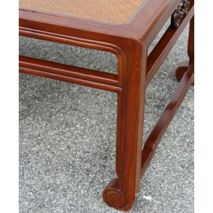  Table basse chinoise avec dessus en rotin sur  Moinat SA  - Antiquités décoration