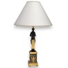  Paire de lampes en bronze doré patiné sur  Moinat SA  - Antiquités décoration