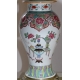 French Chinese-style lamp, Sam