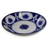 Assiette en céramique iranienne \"Fleurs\"