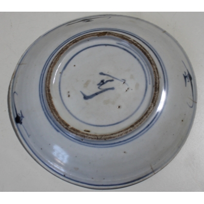 Petite assiette décor arbre bleu foncé