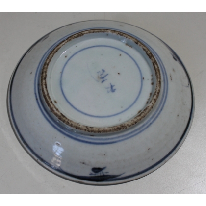 Petite assiette décor arbre bleu