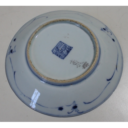 Petite assiette en porcelaine décor fleur