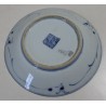 Petite assiette en porcelaine décor fleur