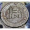 Deep dish, signed ‘NOVERRAZ’ on the underside