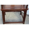 Paire de fauteuils chinois en Huanghuali