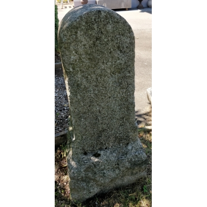 "HTE-SAVOIE" stone boundary marker