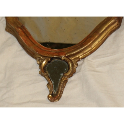  Paire de miroirs Baroque. sur  Moinat SA  - Antiquités décoration