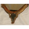  Paire de miroirs Baroque. sur  Moinat SA  - Antiquités décoration