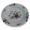 Assiette chinoise décor de fleurs