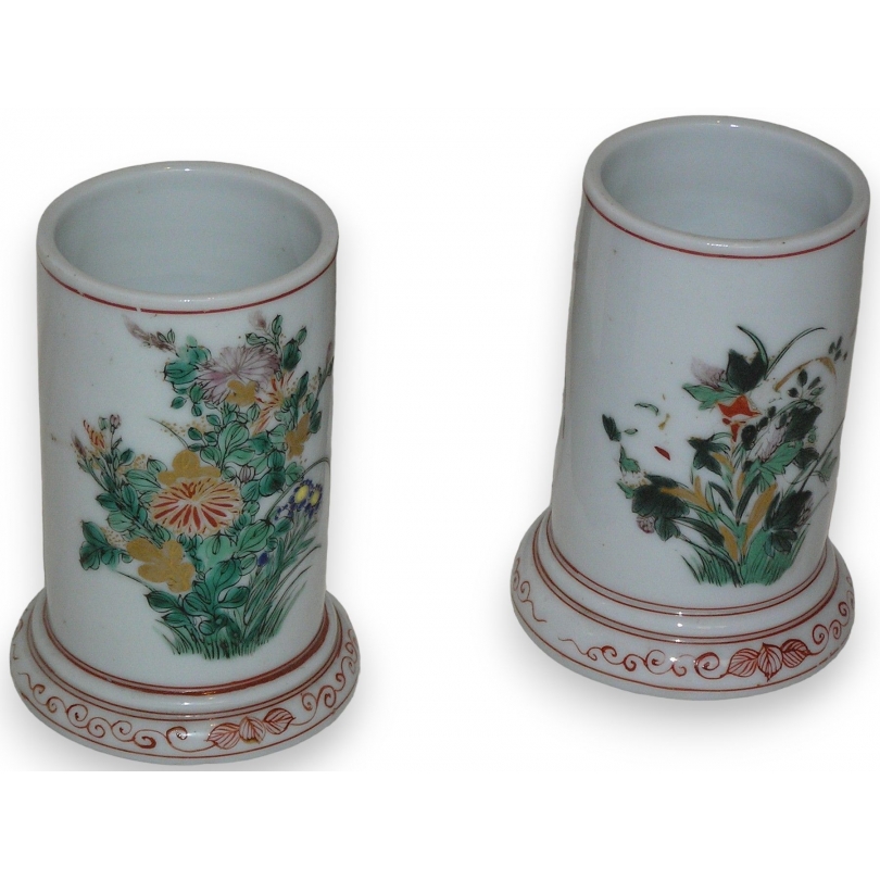  Paire de vases Famille Rose sur  Moinat SA  - Antiquités décoration