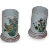  Paire de vases Famille Rose sur  Moinat SA  - Antiquités décoration