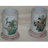  Paire de vases Famille Rose sur  Moinat SA  - Antiquités décoration