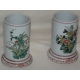 Pair of "Famille Rose" vases w