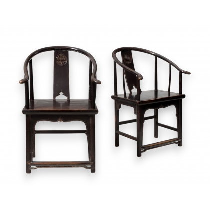 Paire de fauteuils chinois fer à cheval