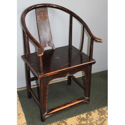 Paire de fauteuils chinois fer à cheval