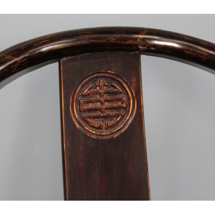 Paire de fauteuils chinois fer à cheval