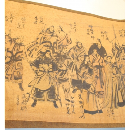 Rouleau de parchemin peint de personnages