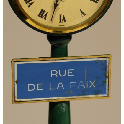 "RUE DE LA PAIX" Table Clock and Floor Lamp