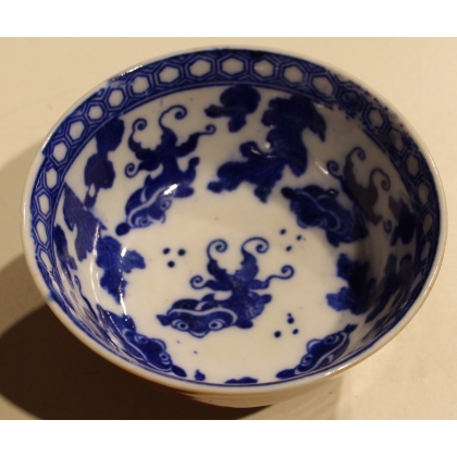 Chinese porcelain bowl, as found, at  Moinat SA  - Antiques and home décor