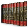 Livres "Dictionnaire de Conversation", 10 Tomes