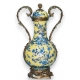 Vase couvert en porcelaine jaune et bleue