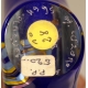 Flacon bleu et jaune en verre signé LUZORO 95