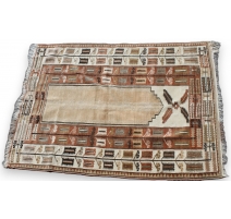 Tapis Berbère brun et beige