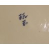 Assiette en porcelaine chinoise