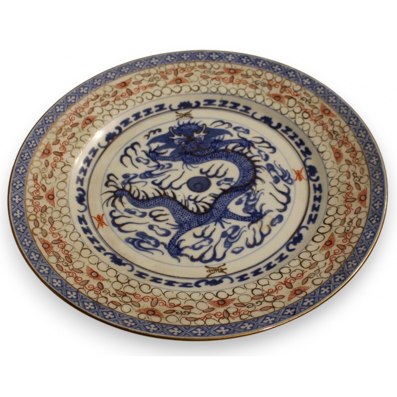 Assiette en porcelaine chinoise