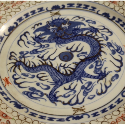 Assiette en porcelaine chinoise