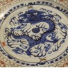 Assiette en porcelaine chinoise