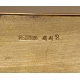 Boite en argent 800 par Louis Kuppenheim