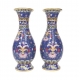 Paire de vases balustres cloisonnés