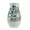 Grand vase en porcelaine décor tigre