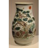 Grand vase en porcelaine décor tigre