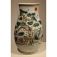 Grand vase en porcelaine décor tigre